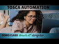 Tosca Automation Demo in Telugu | Tosca Automation Training in Telugu |Tutorial |Contact# 7207244194