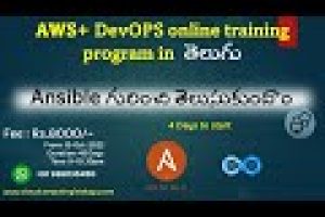 AWS DevOPs training | Start learning Ansible | Cloud Computing In Telugu | +91 9381136450