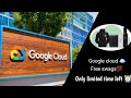 Google Learn to Earn Cloud Security Program | 101% *Free* Google Swags | Students | QWIKLABS