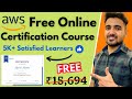 FREE AWS Certification Course For Students | Cloud Computing, Python | Limited Time Offer